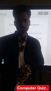 Computer Quiz | Computer MCQ | Exam Related Questions For Computer