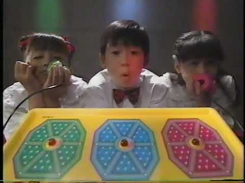 マジカル頭脳パワー ボードゲーム CM