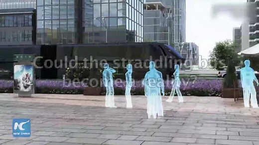 57K views · 1.9K reactions | A futuristic "straddling bus" that allows cars to drive underneath has been hailed as an ideal solution to ease traffic and curb pollution. But could it become a reality? | China Xinhua News | Facebook
