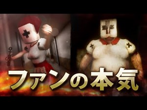 [Spoiler Alert] Dark Deception Fan Game, Hard Mode, No Deaths