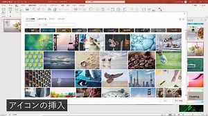 Microsoft 365 Personal