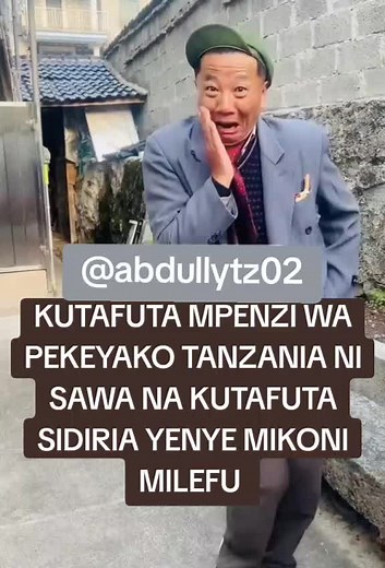 #CapCut #Viral Sounds #trending Sounds 2025 #Viral sounds TikTok #Tiktok audio sounds #Trending TikTok sounds January 2025 #Sounds effect #CapCut edicts Sounds #Trending Sounds on Tiktok now in Uganda #zanzibartiktok