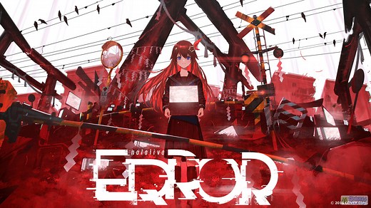 hololive ERROR