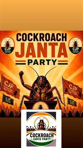 Cockroach Janta Party Anthem Songcockroach janta party song, cockroach janta party theme song,latest