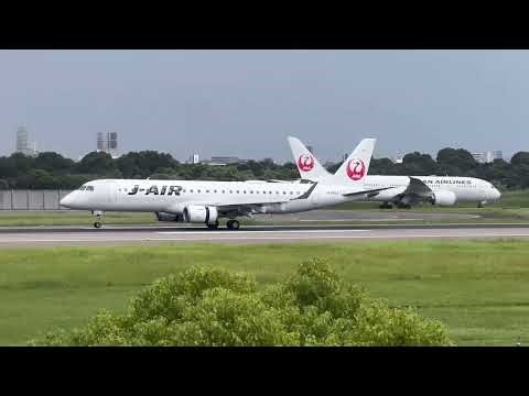 Osaka Itami airport take off landing