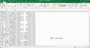 Hawk数据处理引擎 9.数据清洗(4) 如何读写数据表/数据库/文件