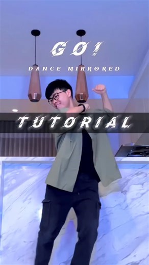 Pinhe 品赫 on Instagram: "·簡單的 看完你就學會了🙂 #Tutorial 儲存下來慢慢學 大家還想學哪首：） Song : #CORTIS_GO Singer : @cortis #CORTIS #코르티스 #舞蹈 #舞蹈教學"