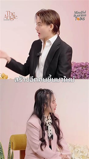 New experiences may lead us to discover a better version of ourselves.