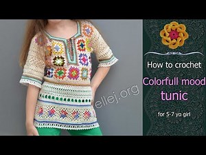 Colorful Mood Tunic • Tunic for girl from granny squares • Free Crochet Tutorial • ellej.org