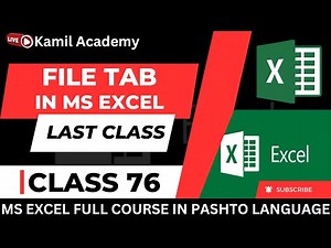 File Tab in Excel || Class 76