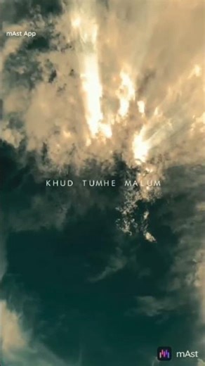 BTS Jungkook New video kya cheez ho ☺️😍😁💫💜💜