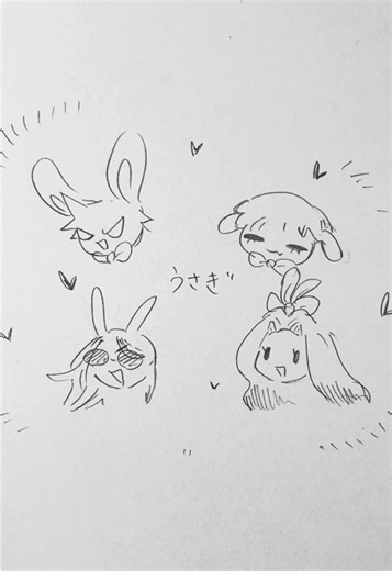 ALIE STAGEをみんなで楽しもう！