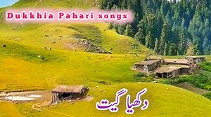 197K views · 15K reactions | Pahari songs: dukkhia Songs Gojri song Pahari song Gojri pahari songs Gojri channel | J K 360 | Facebook