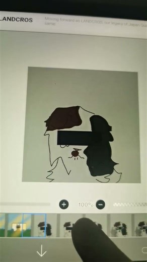 my September oc animation.