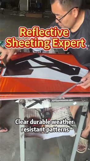 “Reflective Film: Custom Prints, Fast Turn!”
