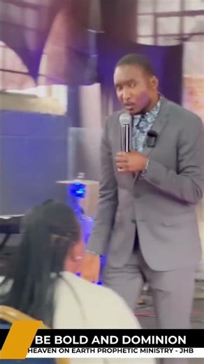 DOMINION IS YOUR DIVINE IDENTITY