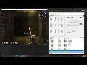 8 使用热键快速搜索