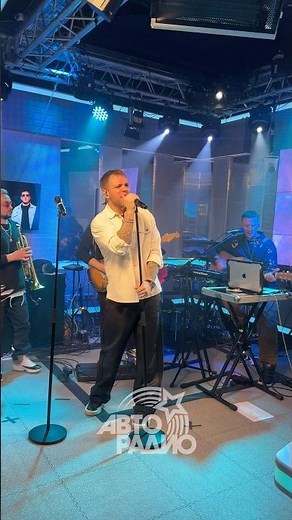 Градусы – Будем жить | We Will Live (Live Premiere | Russian Pop)