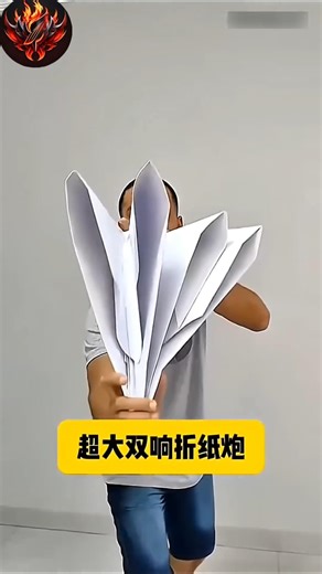 How to make a paper b*mb Loud 💥 PaperPopper Tutorial, Homemade Origami Canons #shorts