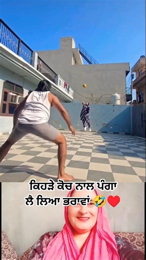 very nice work 👏 👍 #viralshort #punjabi #punjabisong #love #motivation