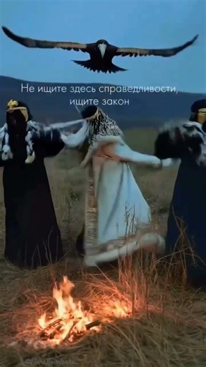 Soul Diamond: The Path from Pain to True Power #AquariusAge #HeartOpening #PowerofConsciousness