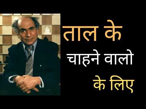 Mikhail Tal Resigned ? | 1959 Chess game