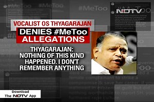 #MeToo Impact: Madras Music Academy Bans 7 Artistes From December Event |