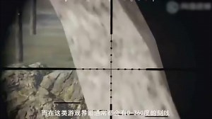 几点钟方向怎么判断