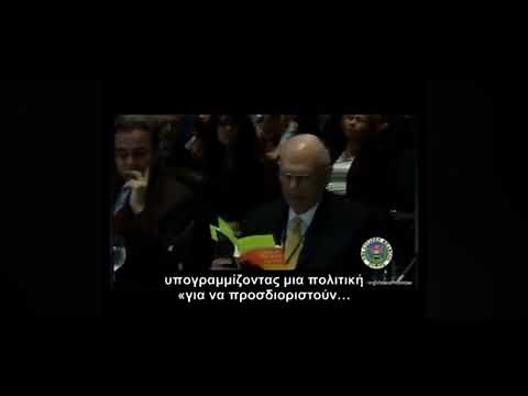 Paul Hellyer, Canadian Defense Minister Speaks to Congress - Aliens - Video that Keeps Dissappearing