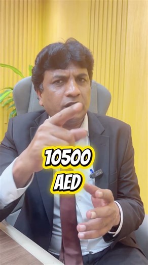 How to Start a Business in UAE | Complete Business Setup Guide 2025