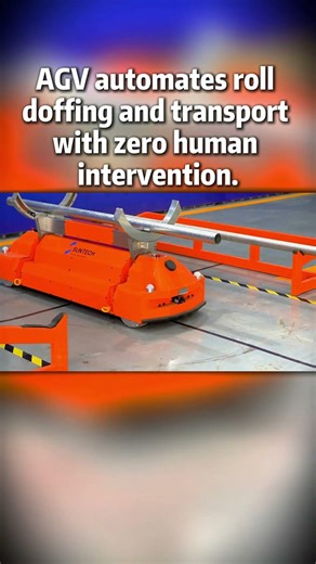 Replaces manual handling, executing tasks along fixed routes.Fabric doffing are completed seamlessly