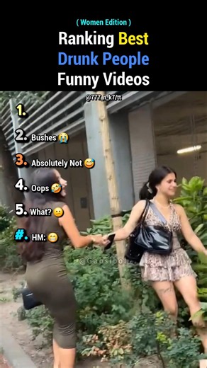 Ranking The BEST Drunk People (Women Edition) #shortsviral