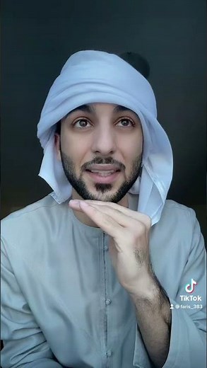 المعامله اخلاق