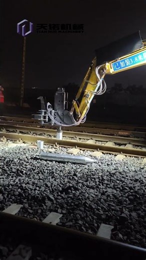 Pile Driver