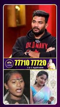 నేను 2 ఏళ్ల అఘోరీ దీక్ష తీసుకొని స్మశానానికి వెళ్ళానుSri Varshini, Telugu, Telugu Reels,