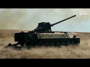 MTLB military tractor and the 100mm MT-12 "Rapira" anti-tank gun. New waffenträger