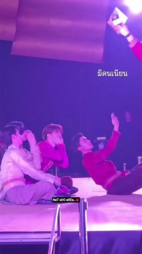 Mr siraphop finding ways to close with his baby 🤣❤️‍🔥#netjj #bl #loveuponatimeseries #netsrp #jjrcp