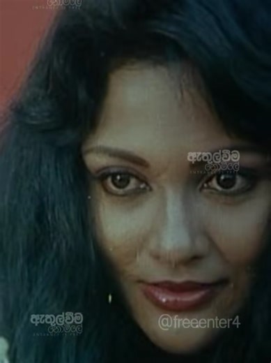 දිය කිඳූරිය සේ සාගරේ දෝතින් ගෙන ආ ආදරේ #Vijaya_Kumaranathunga #Geetha_Kumarasinha #H.R.Jothipala #Lyrics_Upali_Danawalawithana #Music_Sarath_De_Alwis #ඔබටයි_ප්‍රියේ_ආදරේ_චිත්‍රපටයෙන්_1987 #Directed_By_Sunil_Soma_Pieris #Oldhits #srilanka #Srilankatiktok #foryou #foryoupageofficiall #fypviral #fyp #viraltiktok #100kviews✔️tiktok #Onemillionviews #viralvideo #fallow #following #SinhalaComedy #sinhalacinema #TamilCinema #Kollywood #Original_Sound_freeenter4 #freeenter4 @