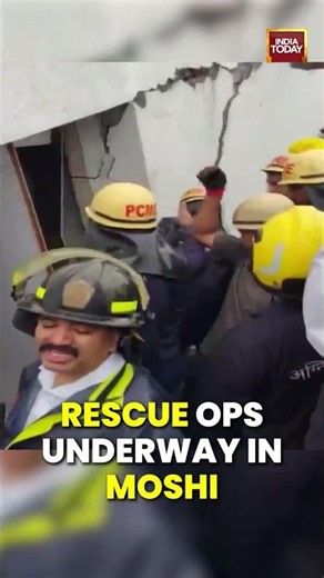 Mumbai Monsoon: Building Collapse | Rescue Operations Underway In Pimpri Chinchwad's Moshi