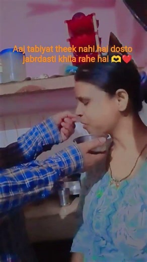 acha ji mai hari chalo man jao na ❤️❤️#viral #ytshorts #pleasesubscribe 🙏#music ##trending