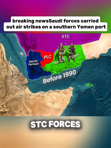 breaking News Saudi forces carried but air strikes on a southern Yemen port #map #history #saudiarabia🇸🇦 #geography #unitedstates