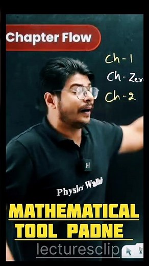 class 11 mathematical tool/ mathematical tool #physicswallah #physicwalla #pw