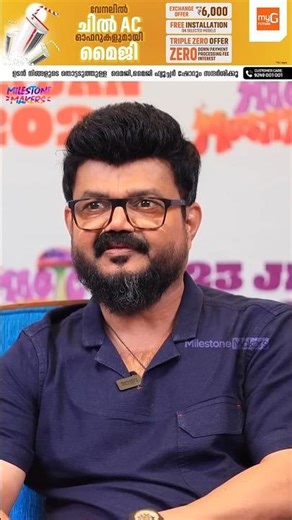 Unlimited Fun by Salim Kumar | Team Magic Mushrooms | Milestone Makers | #shorts