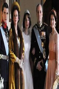 Sofía (2011) - TV Show