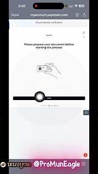 របៀប Verify ID Payoneer Account | How to Submit Visual Identity Verification