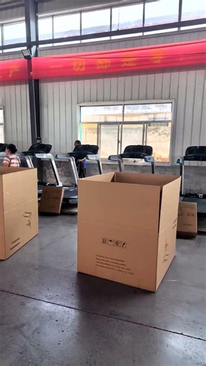 commercial treadmill precore