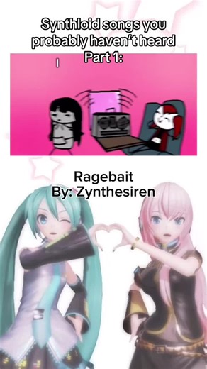 This song is so gas 🥹 #vocaloid #kasaneteto #teto #rockmusic #music