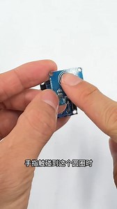 #electronics #إلكتروني #электронный #electrónico #electrónicos #electroniccomponents #электронныйзавод #fábricaelectrónica #electrician #engineer #diyproject #engineering #technology #electronicsengineering #electrónicosdeshenzhen | LT TECH Electronics Factory