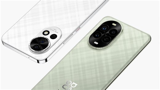 Huawei Nova 13 launches worldwide, coming to South Africa early 2025 - Hypertext