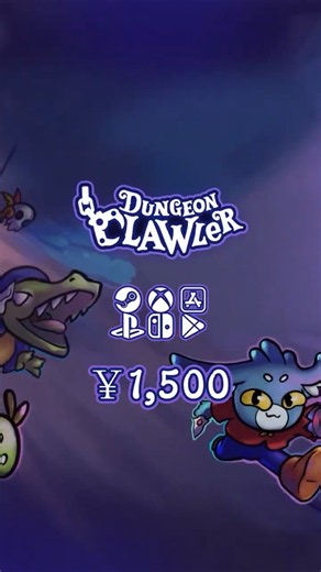 Grab Your Fated Move! "Dungeon Clawler"